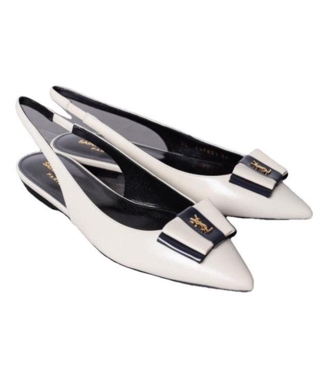 SAINT LAURENT Белые кожаные балетки, фото 3