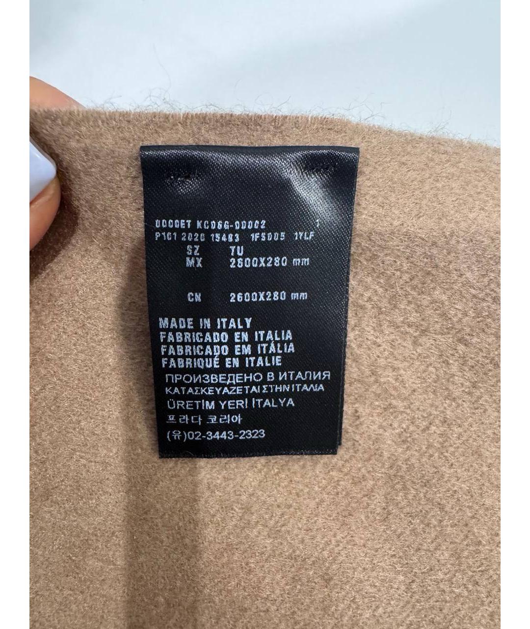 PRADA Коричневый кашемировый шарф, фото 2