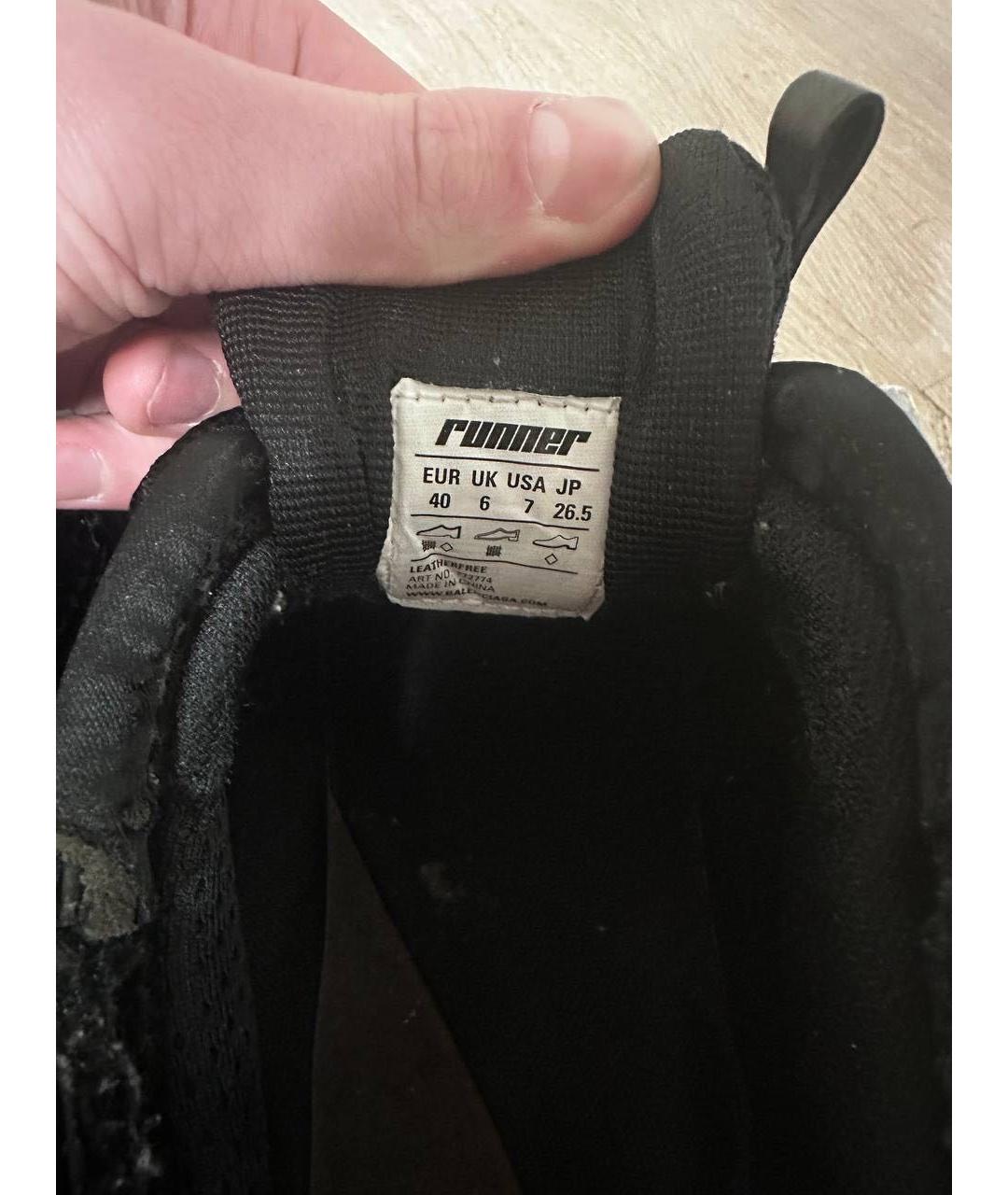 BALENCIAGA Черные текстильные низкие кроссовки / кеды, фото 7