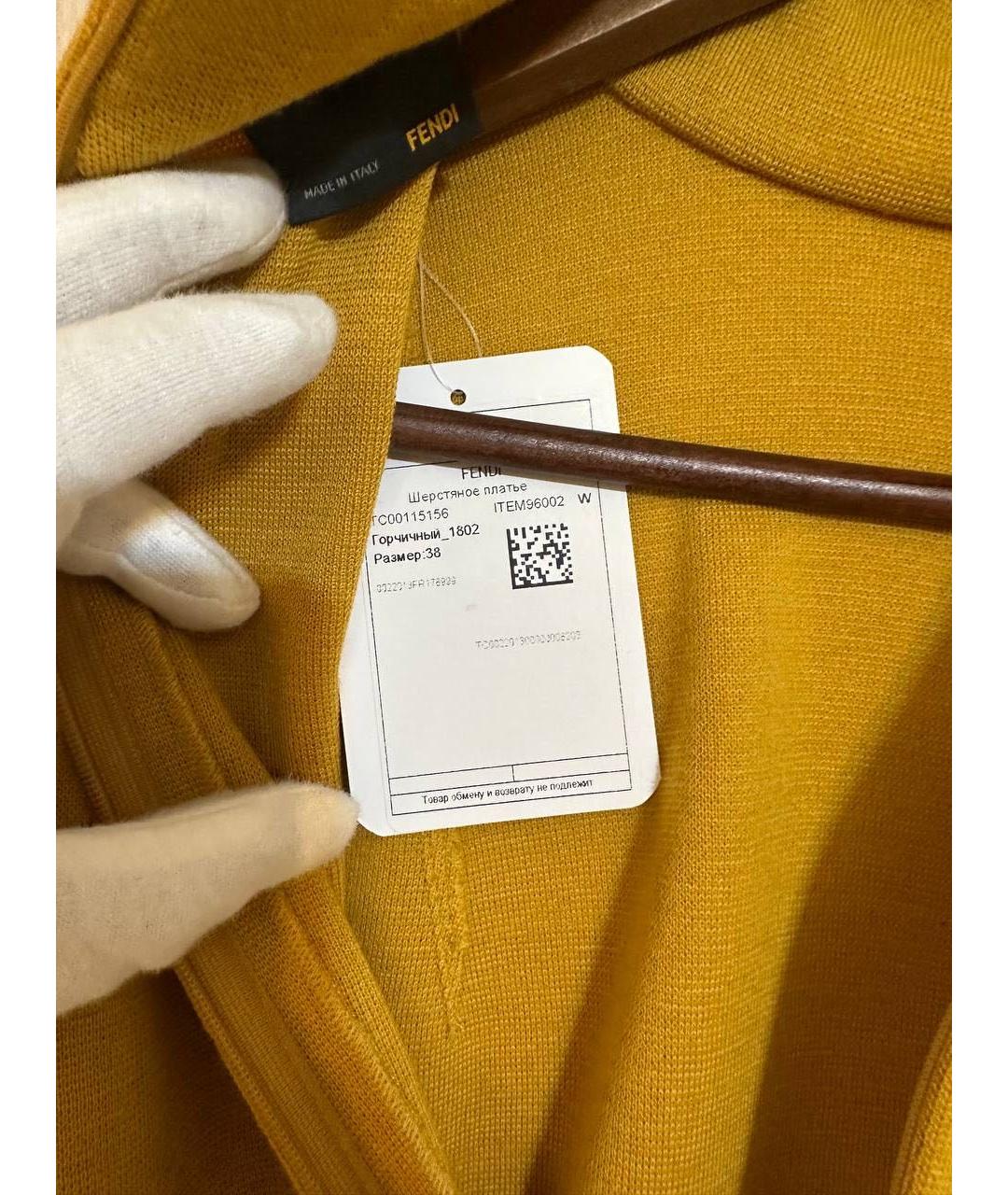FENDI Горчичное шерстяное платье, фото 3