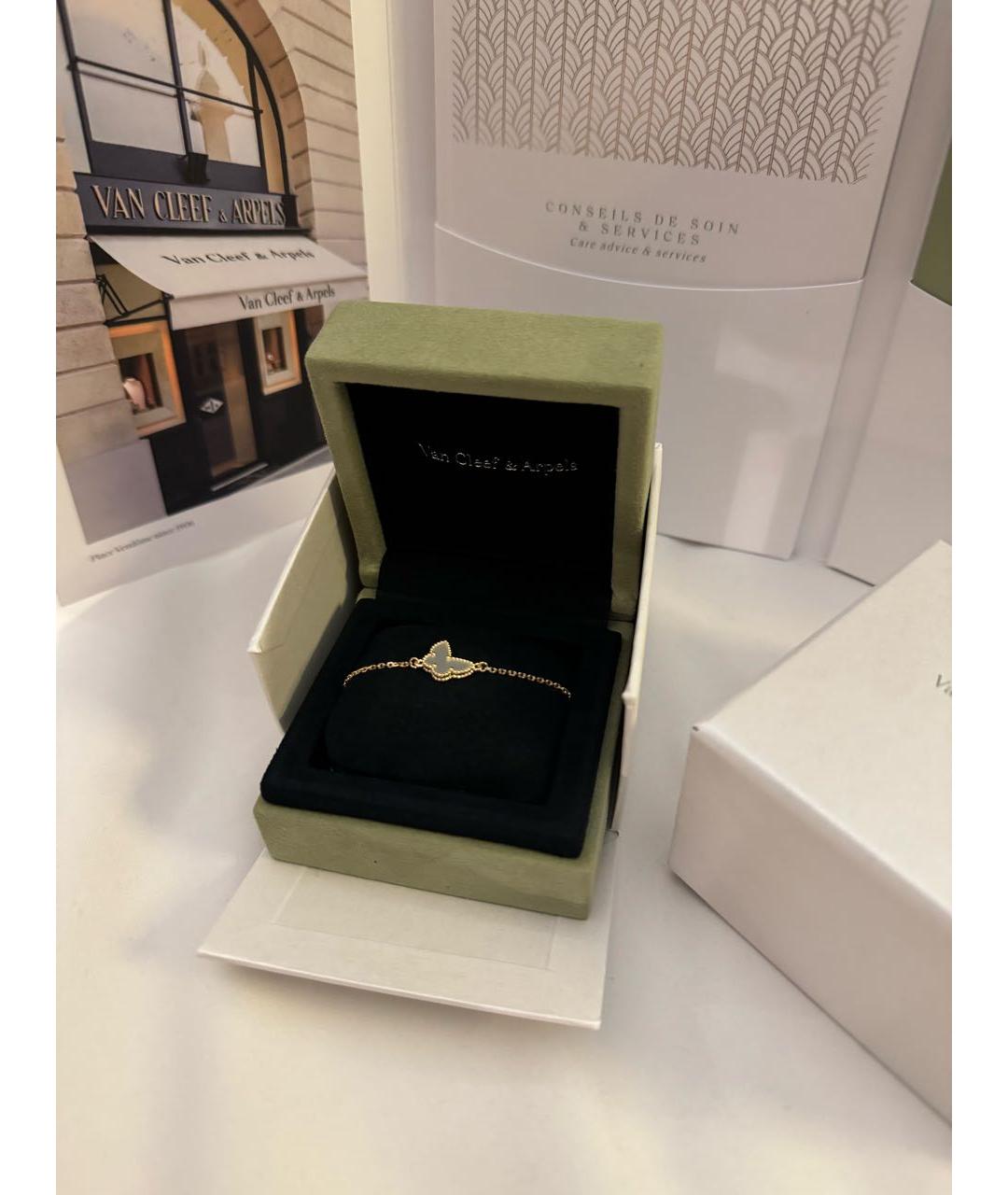 VAN CLEEF & ARPELS Бежевый браслет из желтого золота, фото 2