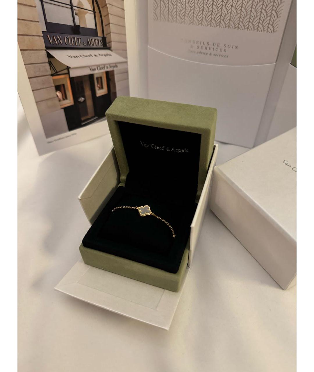 VAN CLEEF & ARPELS Золотой браслет из желтого золота, фото 6