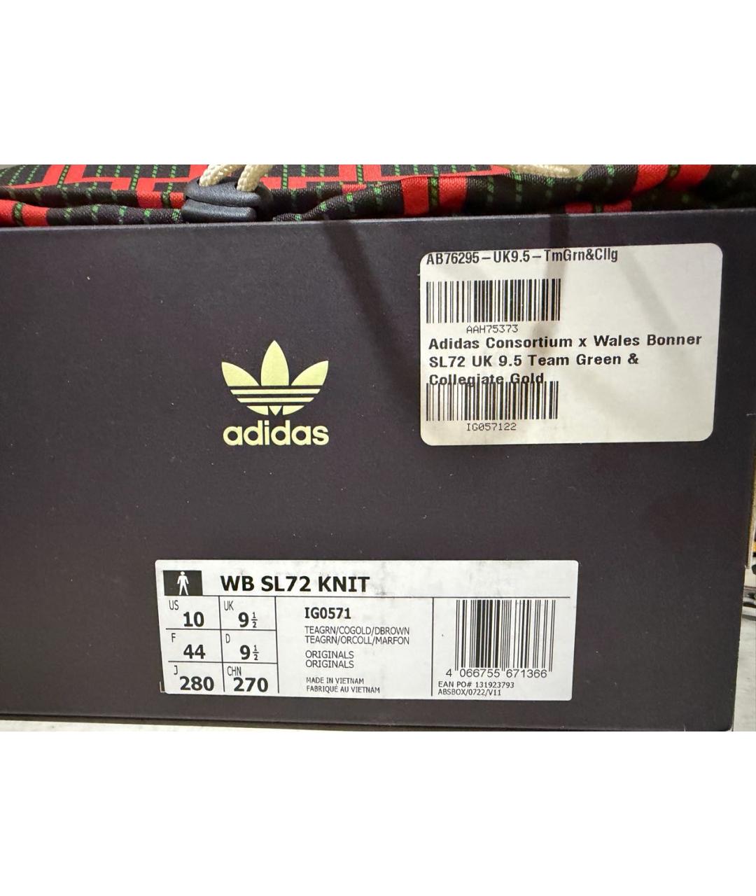 ADIDAS Зеленые низкие кроссовки / кеды, фото 8