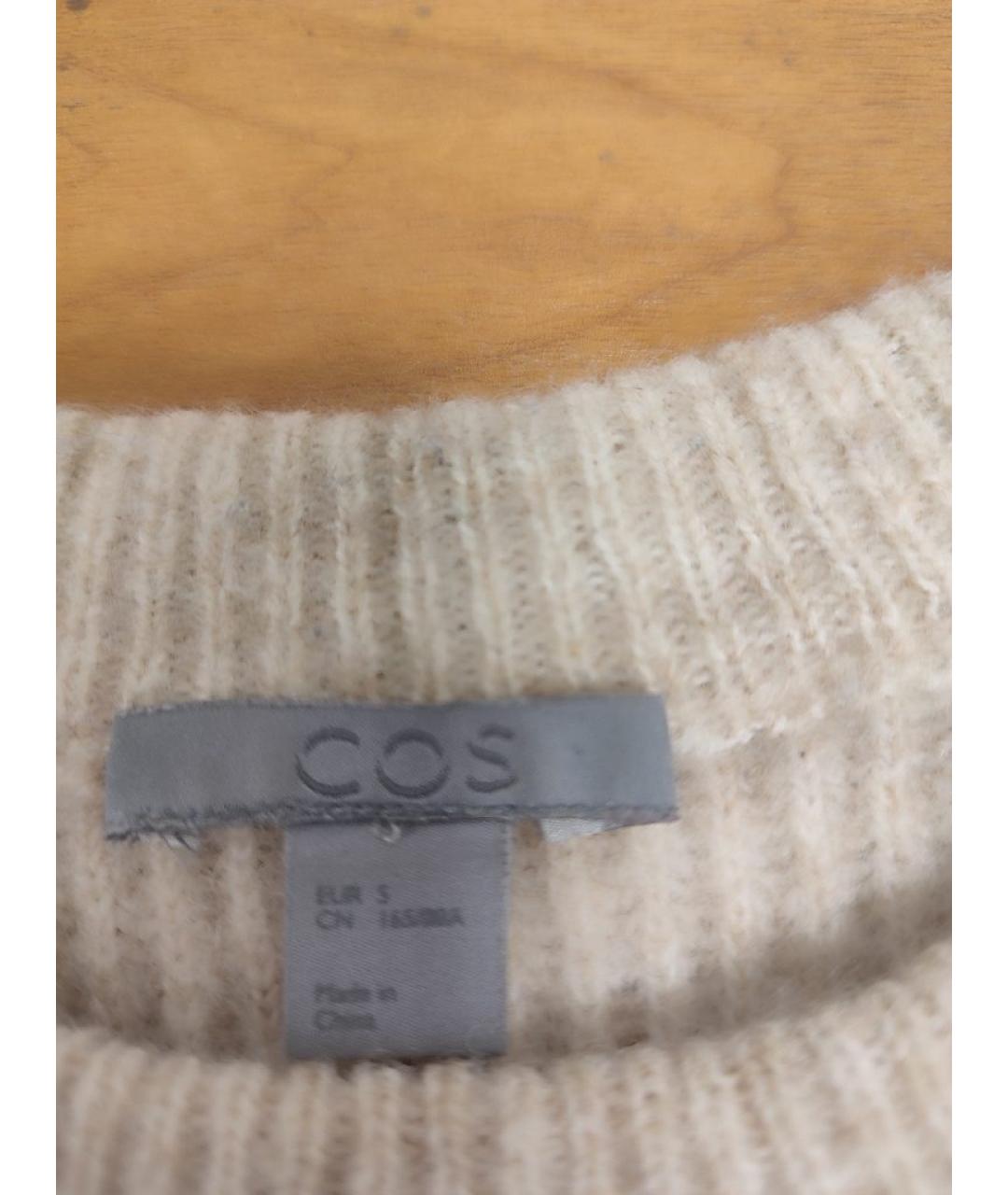 COS Бежевый шерстяной джемпер / свитер, фото 3