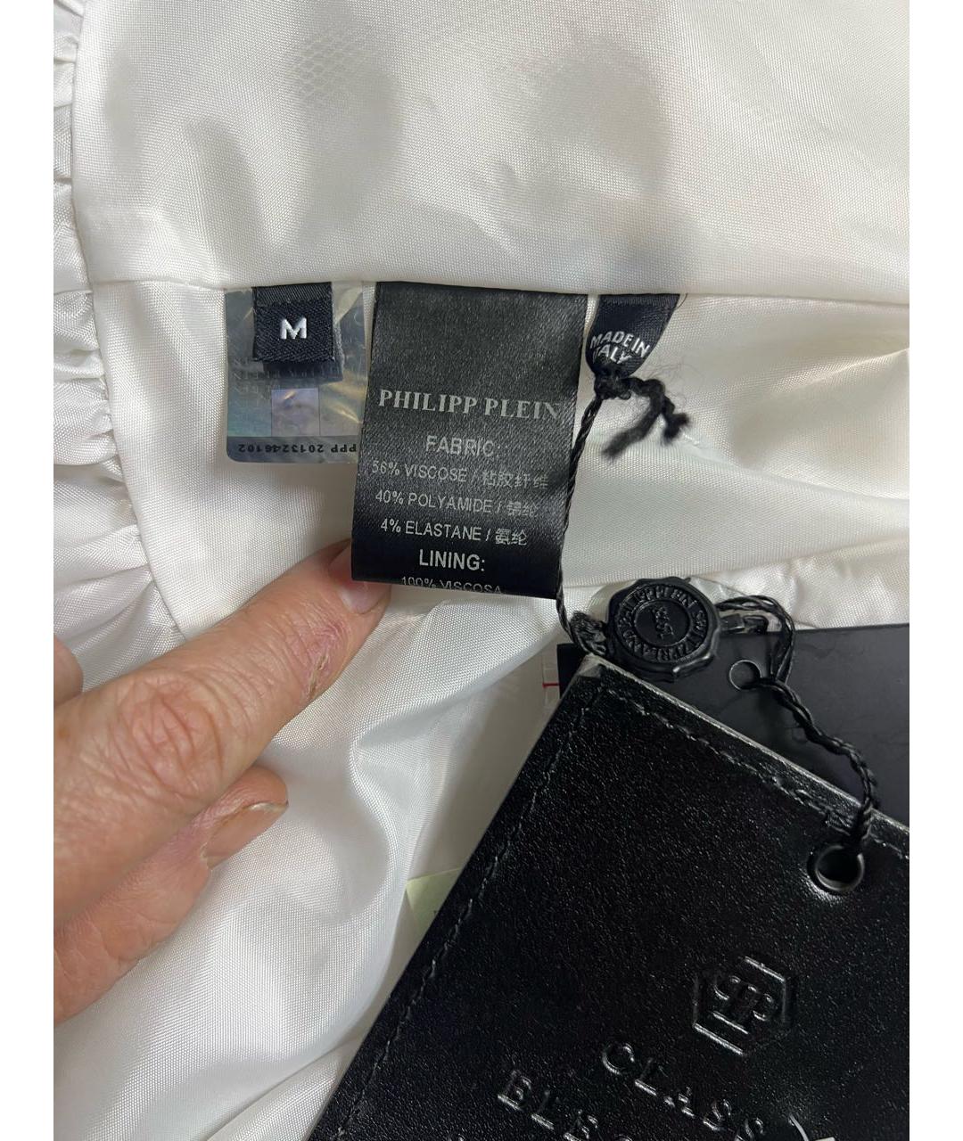 PHILIPP PLEIN Белое кружевное платье, фото 6