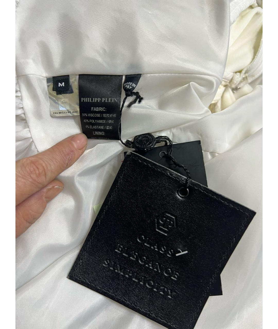 PHILIPP PLEIN Белое кружевное платье, фото 5