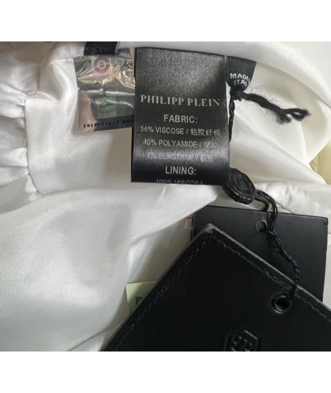 PHILIPP PLEIN Белое кружевное платье, фото 7