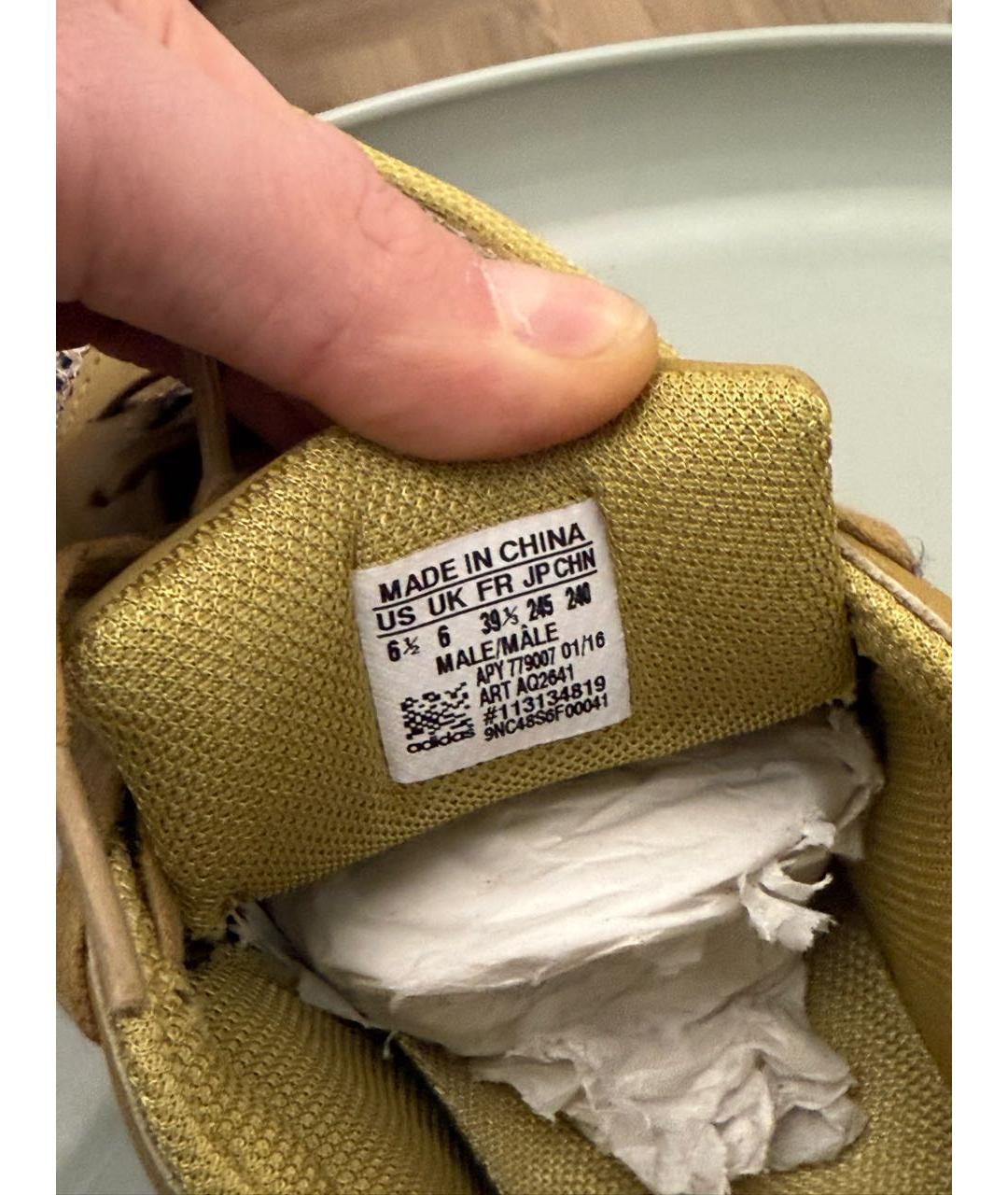 ADIDAS X RAF SIMONS Горчичные низкие кроссовки / кеды, фото 6