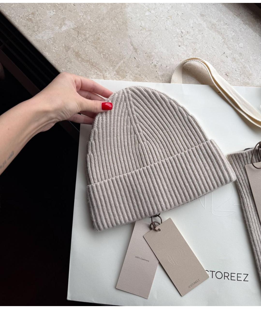 12 STOREEZ Бежевая кашемировая шапка, фото 6