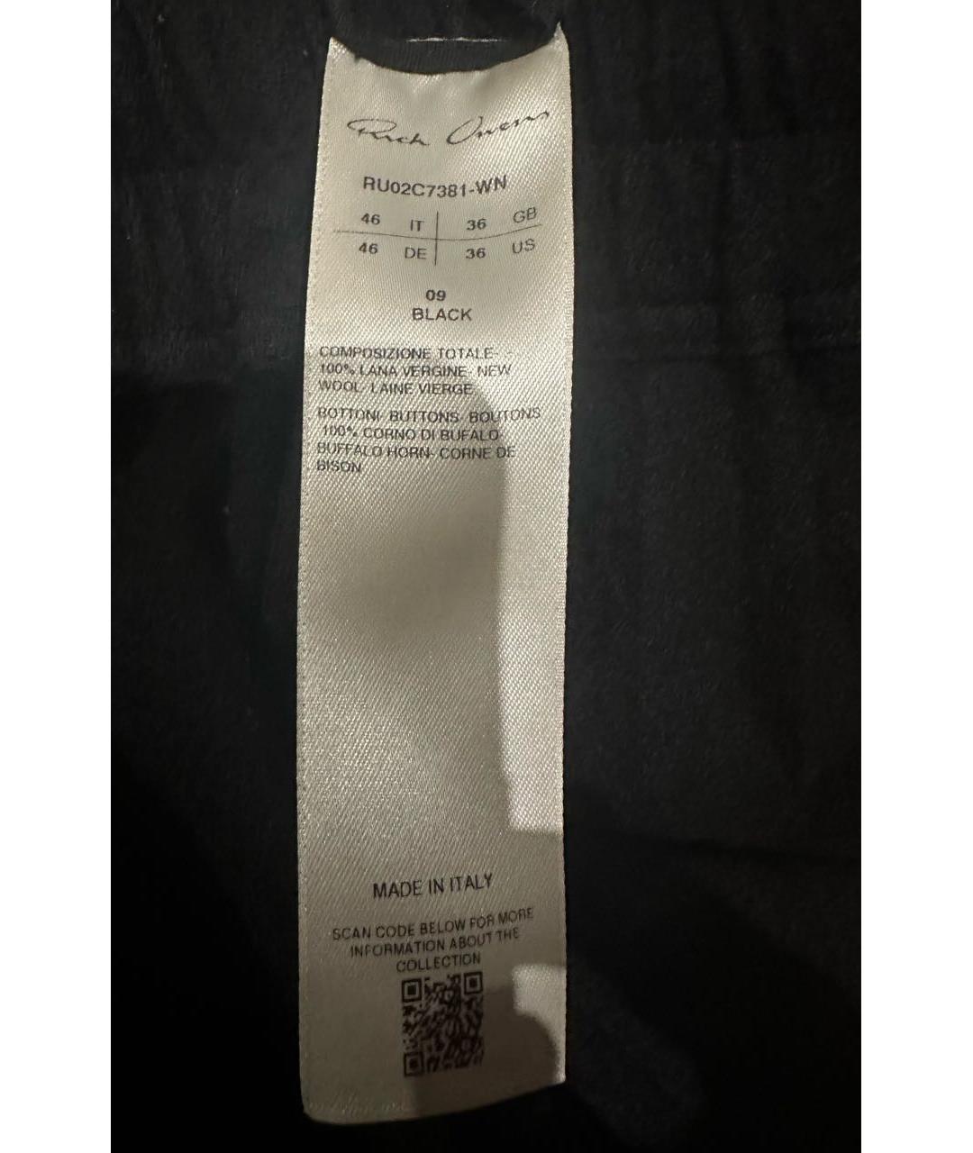 RICK OWENS Черные шерстяные повседневные брюки, фото 3