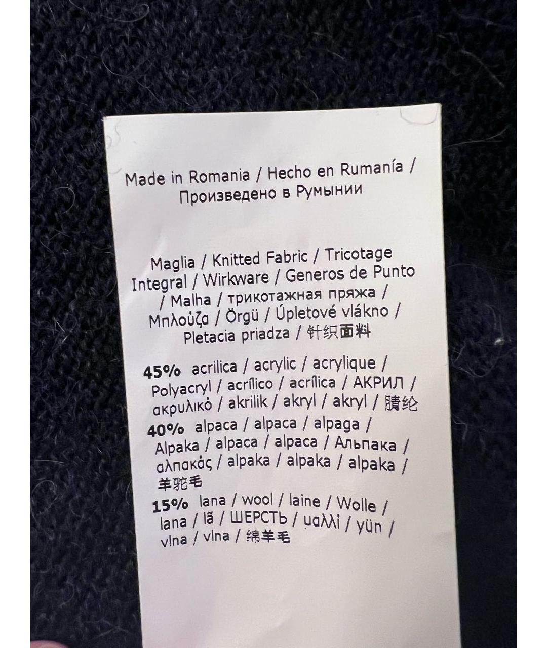 WEEKEND MAX MARA Мульти шерстяная жилетка, фото 4