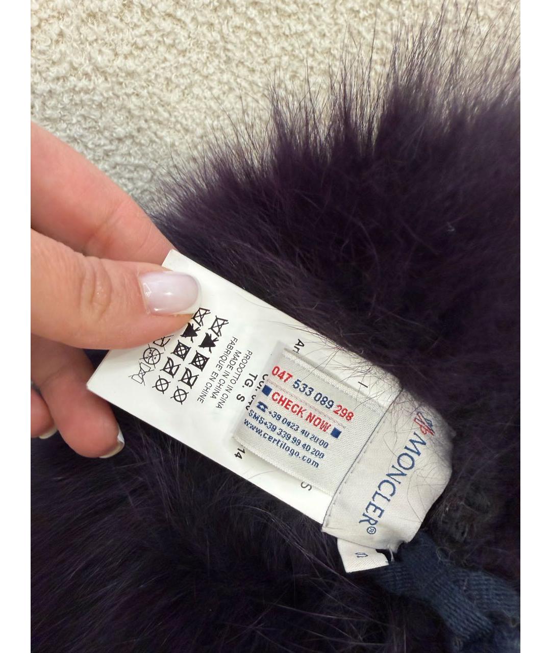 MONCLER Фиолетовая шапка, фото 3