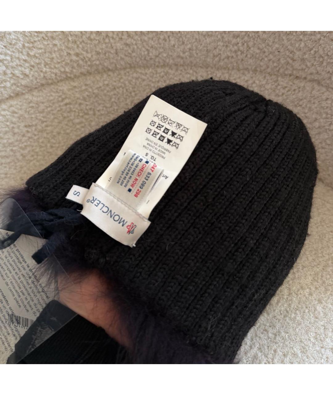 MONCLER Фиолетовая шапка, фото 8