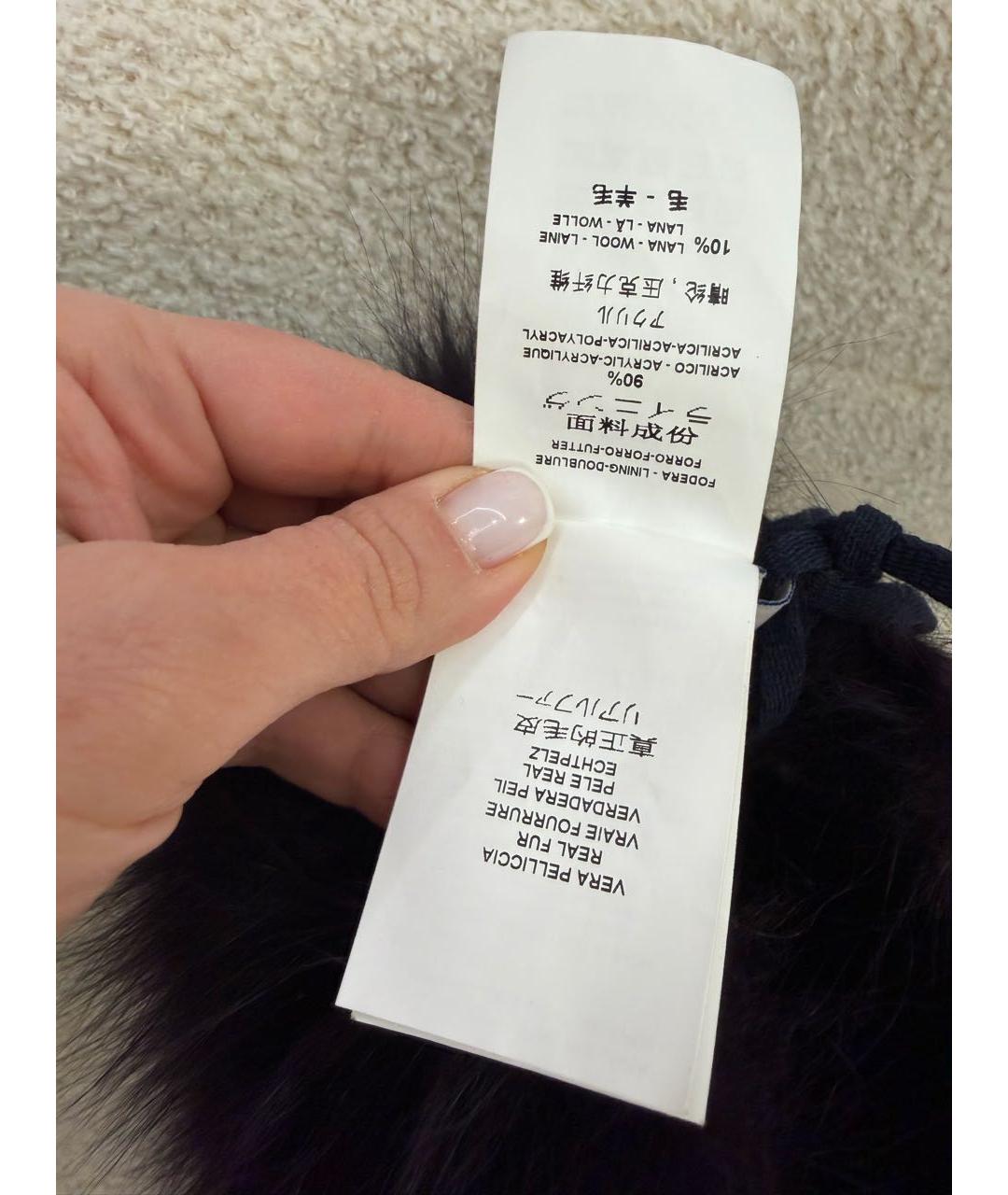 MONCLER Фиолетовая шапка, фото 4