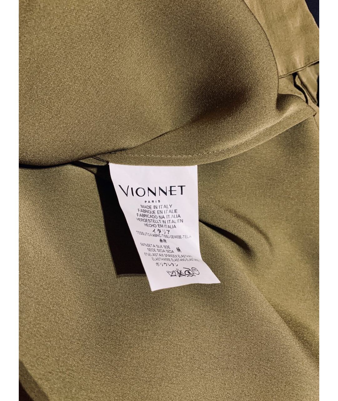VIONNET Хаки шелковый жакет/пиджак, фото 5