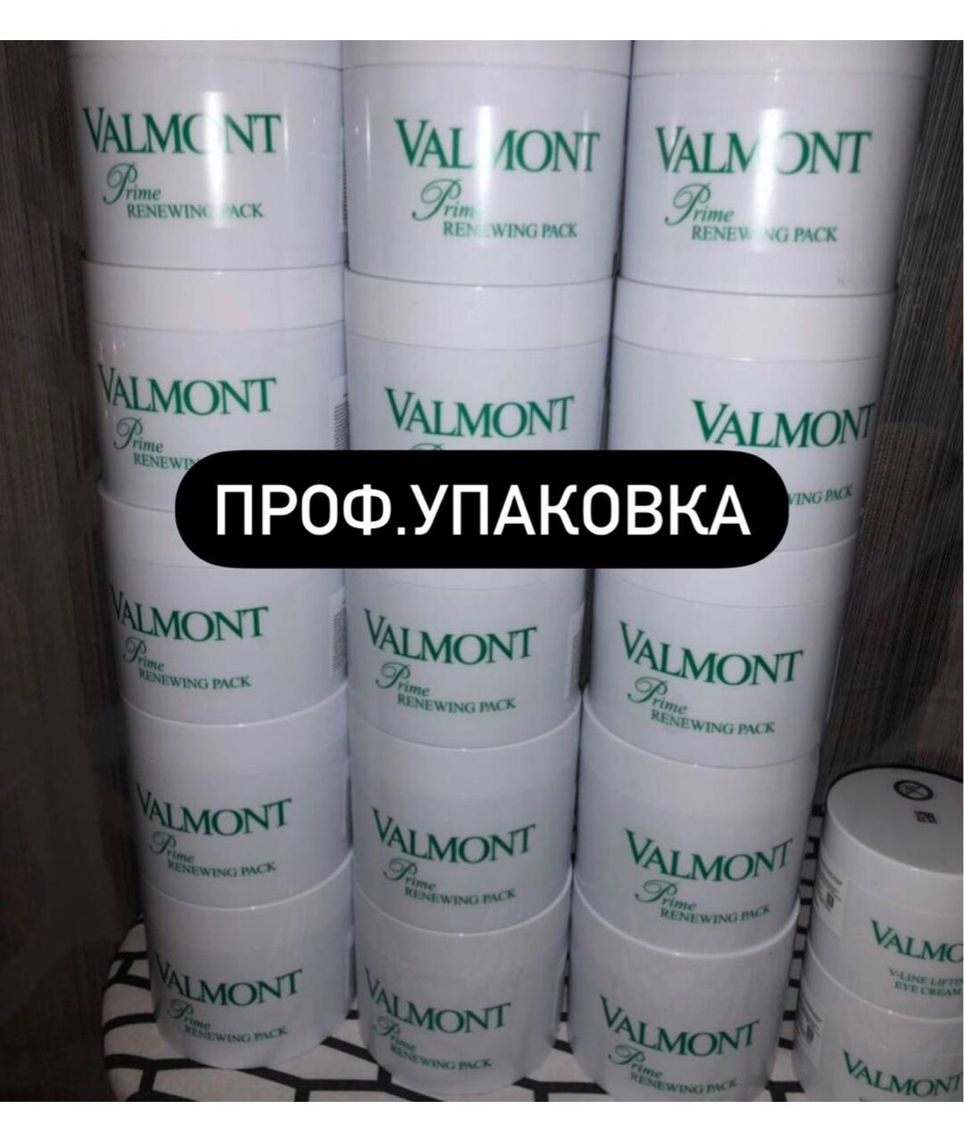 Изображение продукта