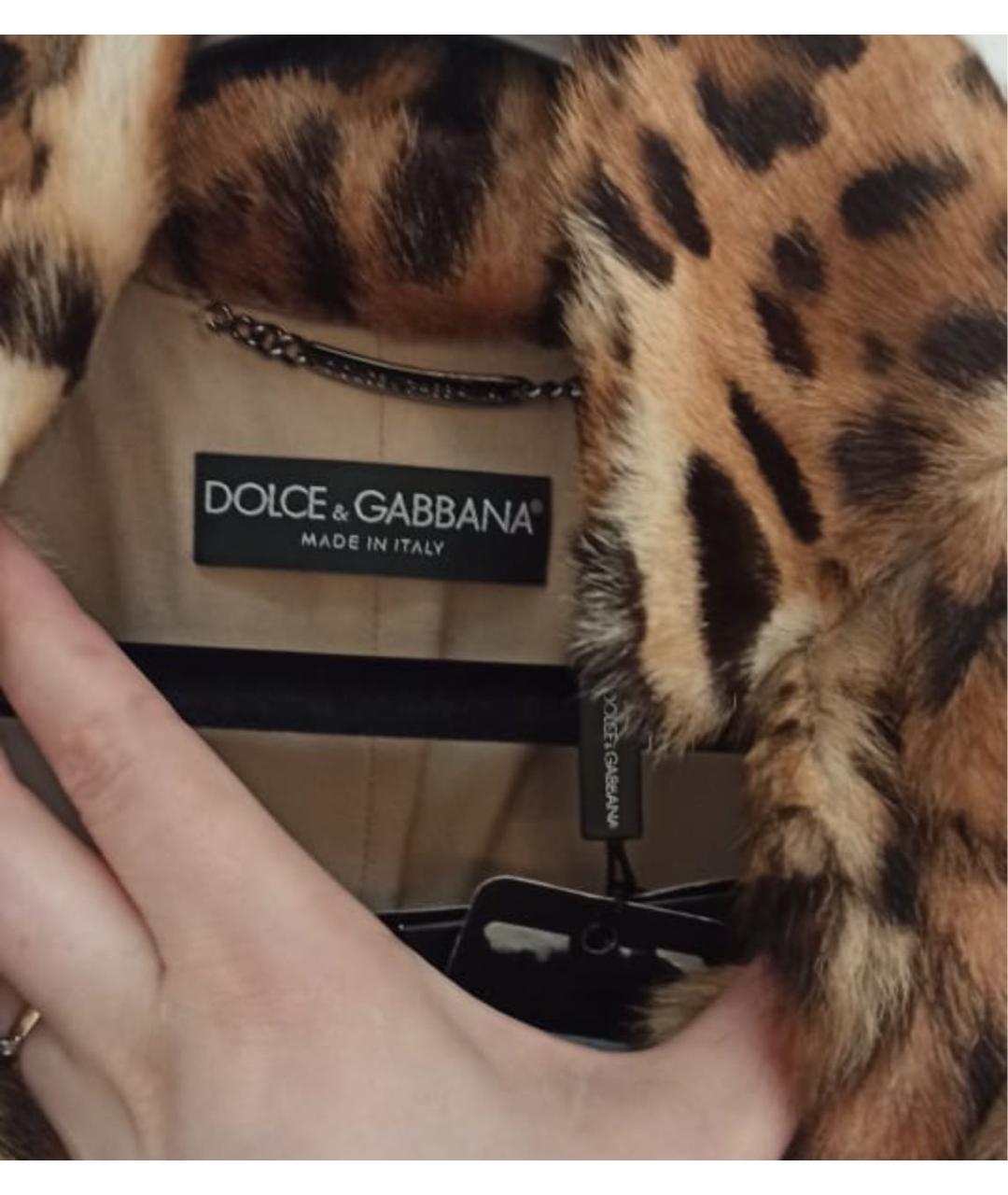 DOLCE&GABBANA Коричневая меховая шуба, фото 5