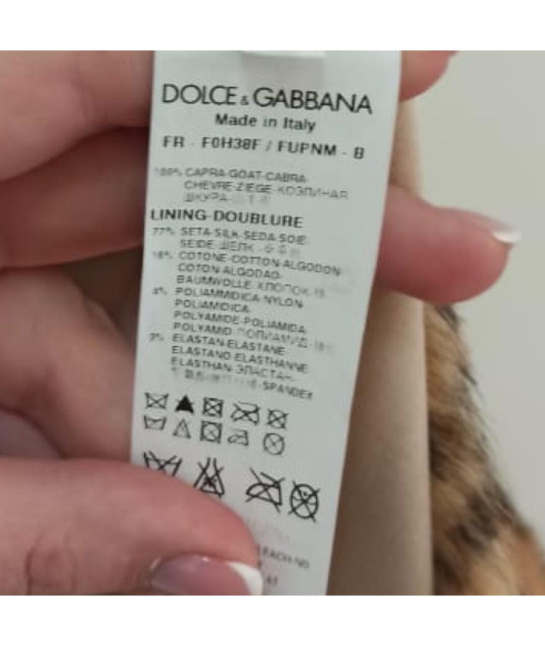 DOLCE&GABBANA Коричневая меховая шуба, фото 6