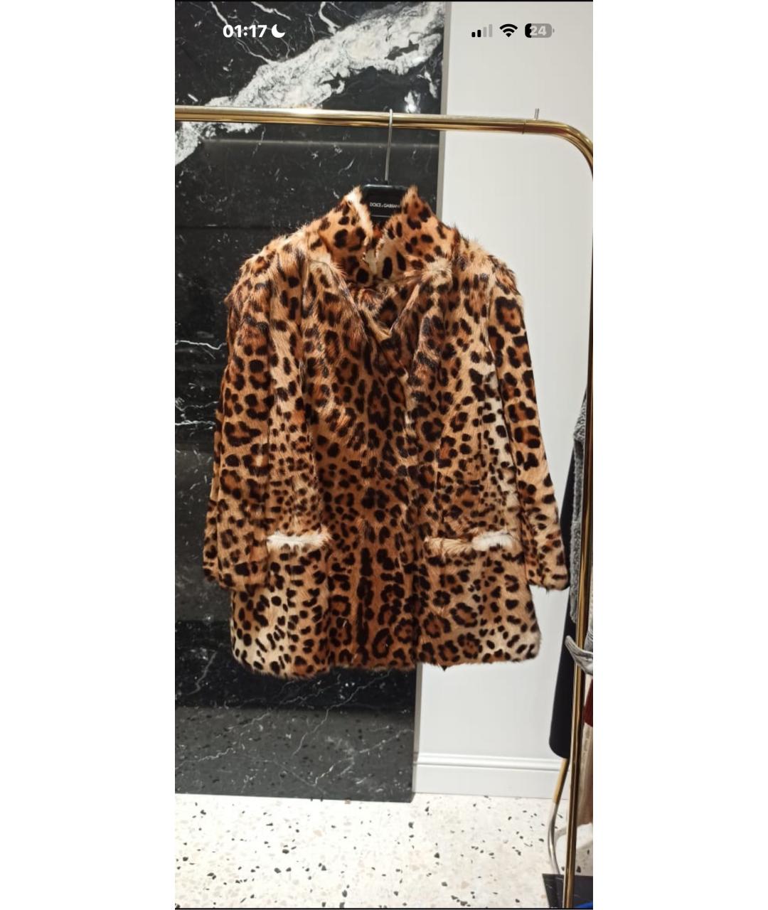 DOLCE&GABBANA Коричневая меховая шуба, фото 4