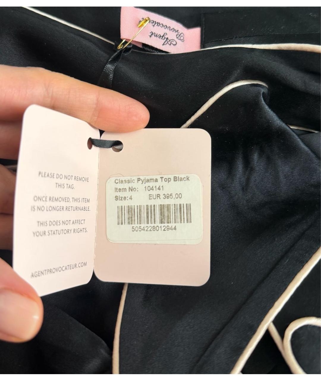 AGENT PROVOCATEUR Черная шелковая пижама, фото 7
