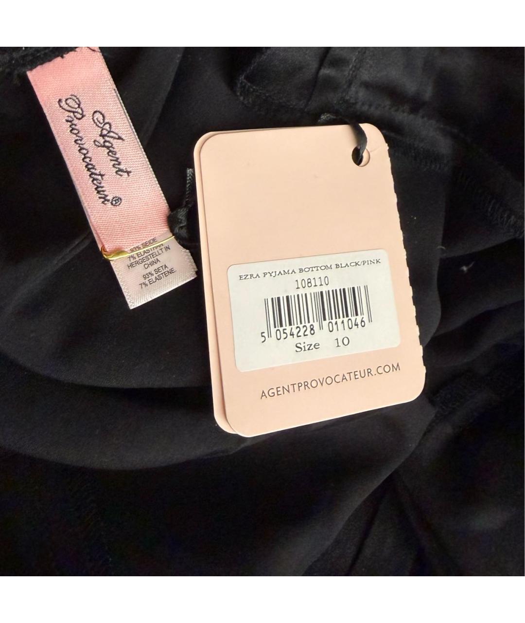 AGENT PROVOCATEUR Черная шелковая пижама, фото 8