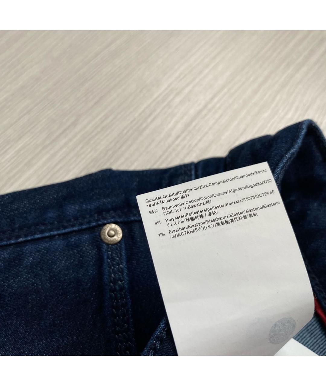 HUGO BOSS Темно-синие хлопко-эластановые джинсы скинни, фото 7