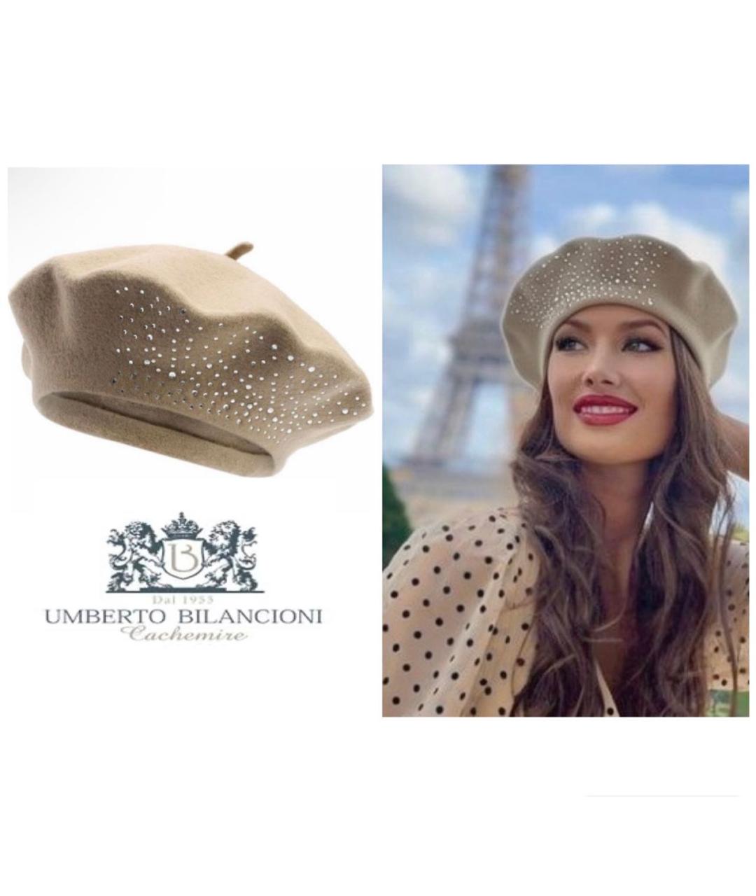 BILANCIONI Бежевая шерстяная шапка, фото 8