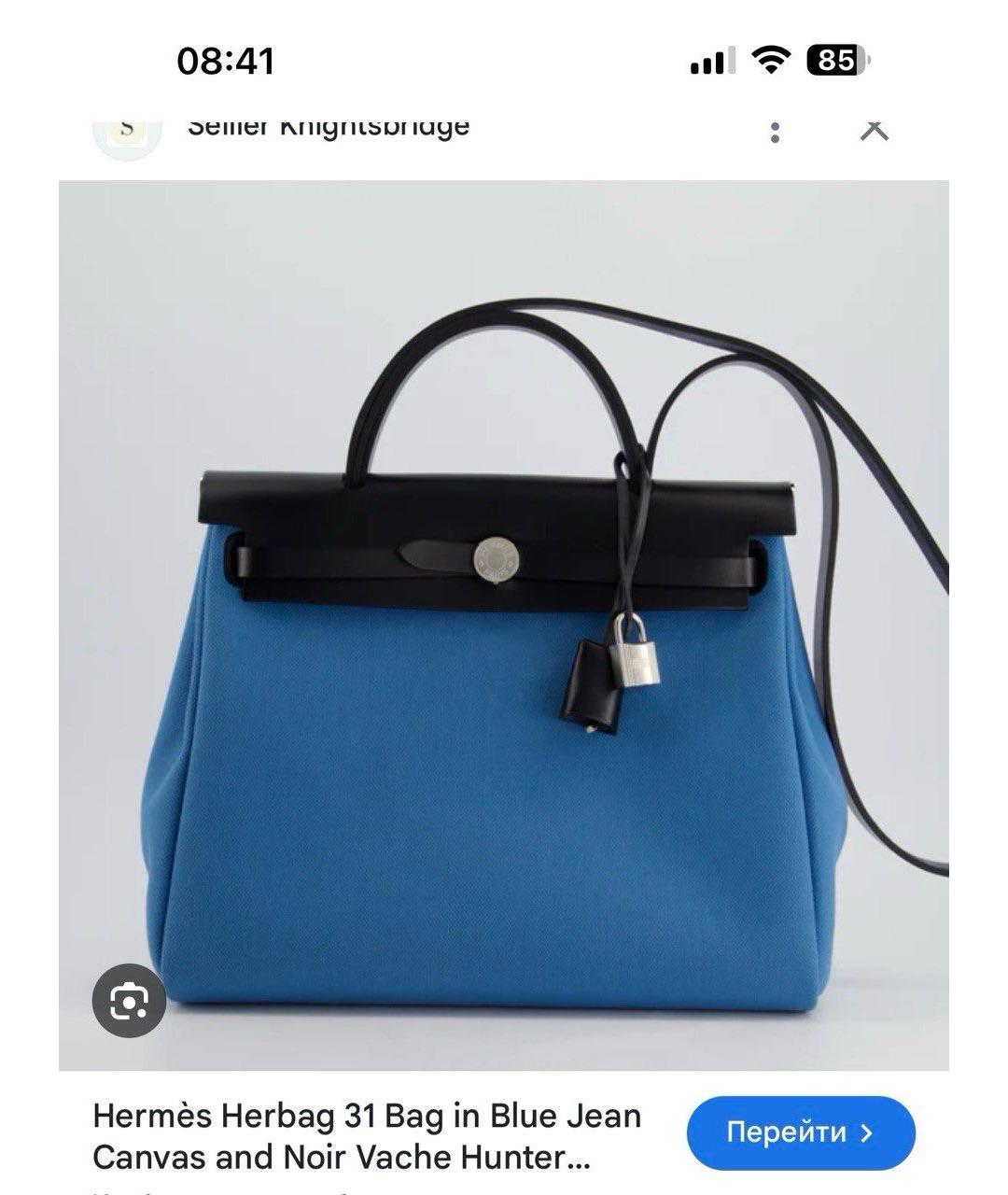 HERMES Синяя тканевая сумка через плечо, фото 7