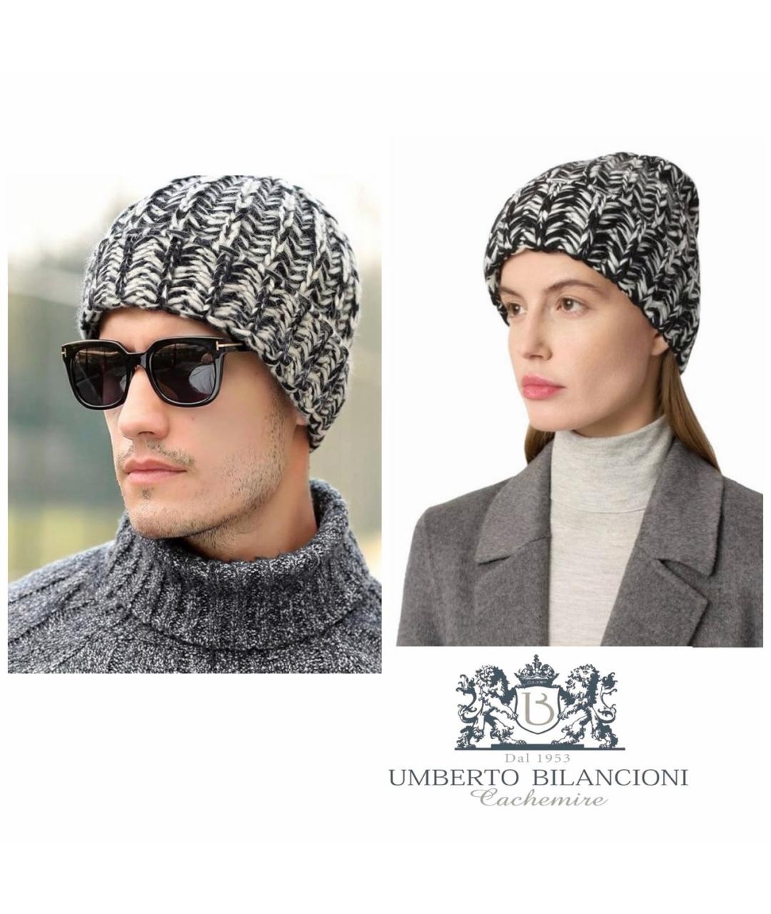BILANCIONI Мульти шерстяная шапка, фото 8