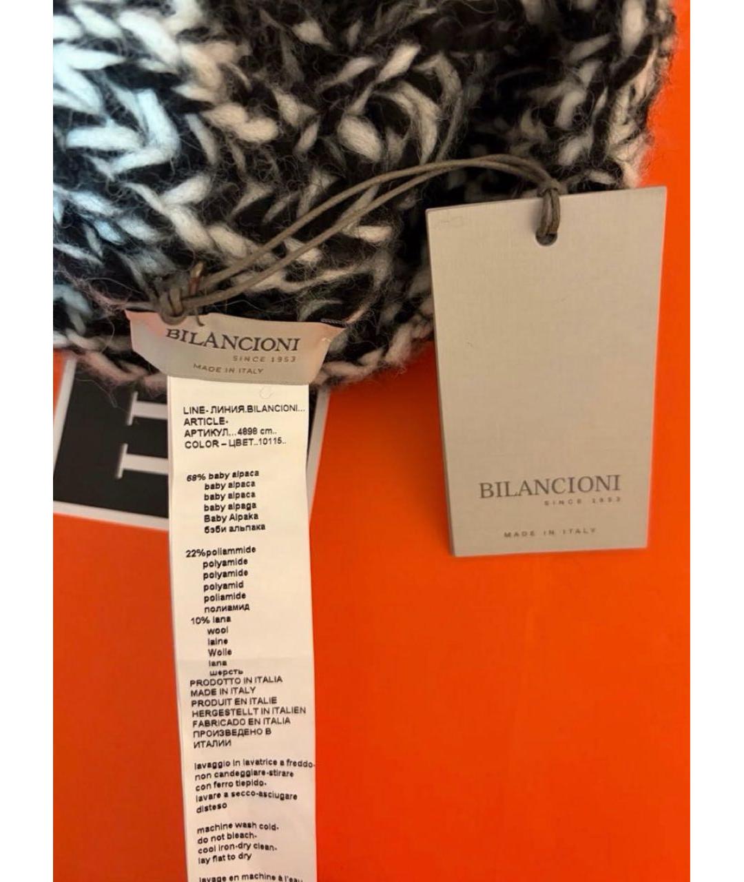 BILANCIONI Мульти шерстяная шапка, фото 5