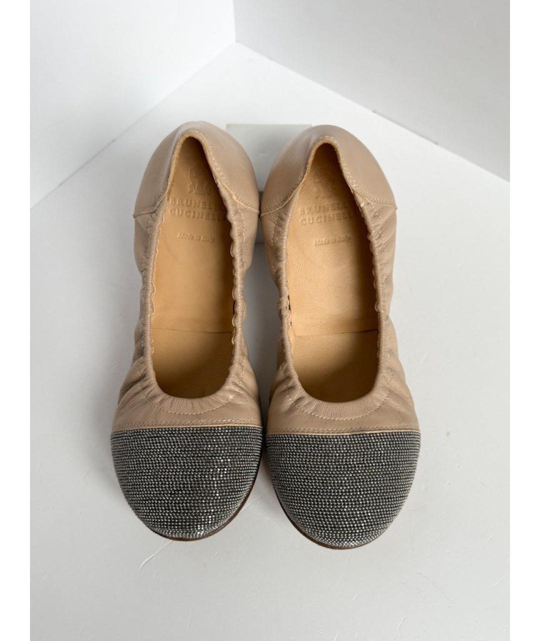BRUNELLO CUCINELLI Бежевые кожаные туфли, фото 3