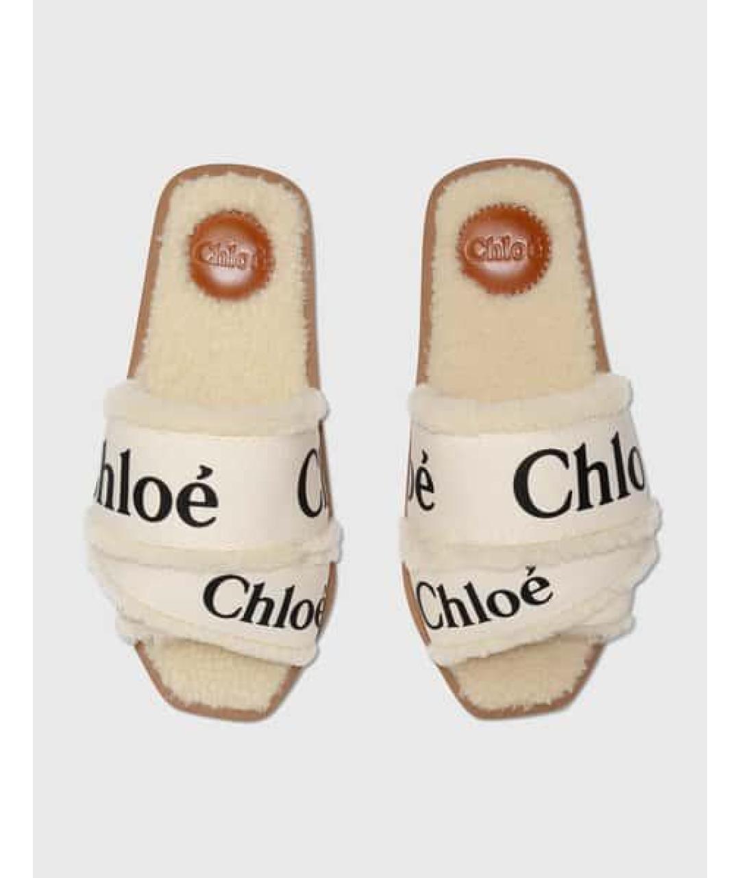CHLOE Белые текстильные шлепанцы, фото 2