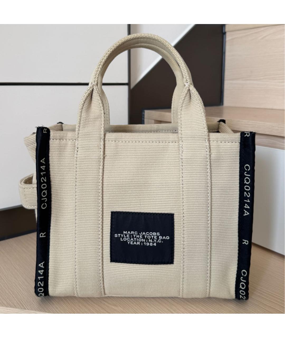 MARC JACOBS Бежевая деним сумка тоут, фото 3