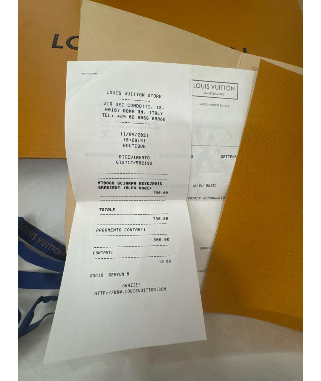 LOUIS VUITTON Мульти кашемировый шарф, фото 5