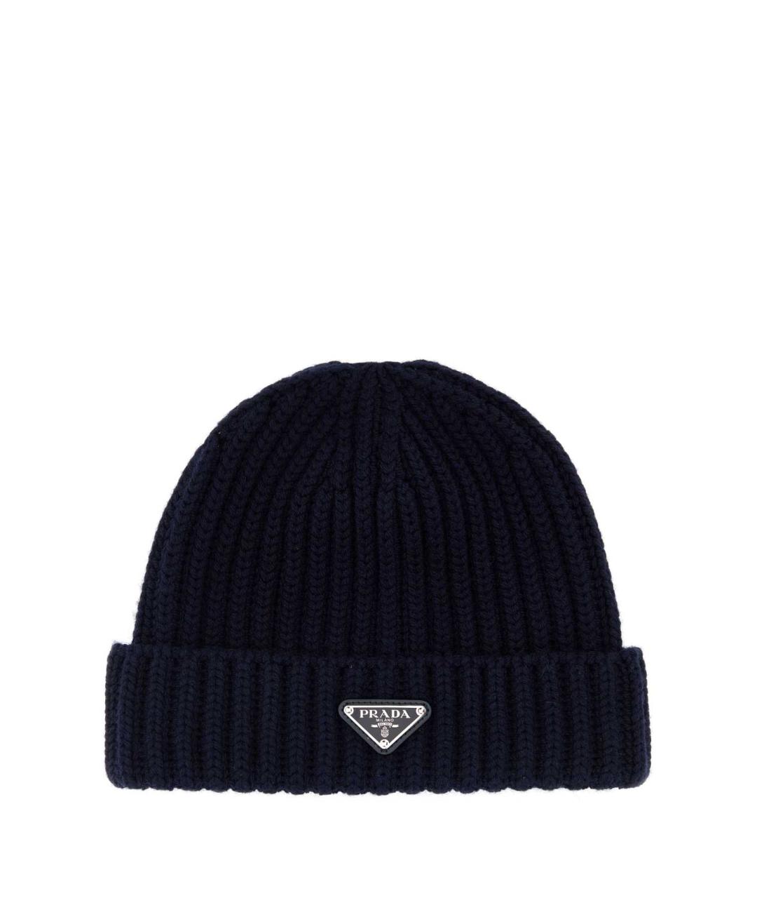 PRADA Синяя шерстяная шапка, фото 1