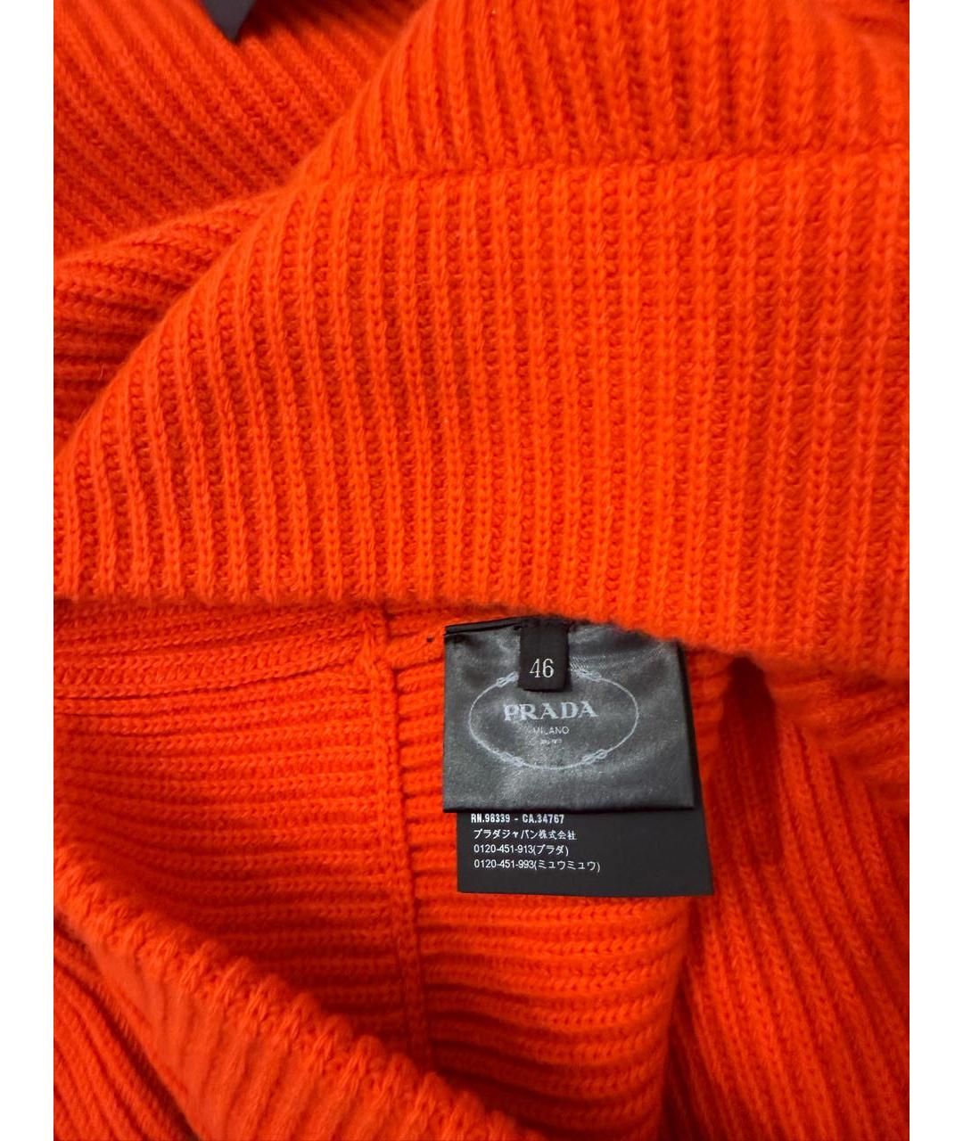 PRADA Оранжевый шерстяной джемпер / свитер, фото 7