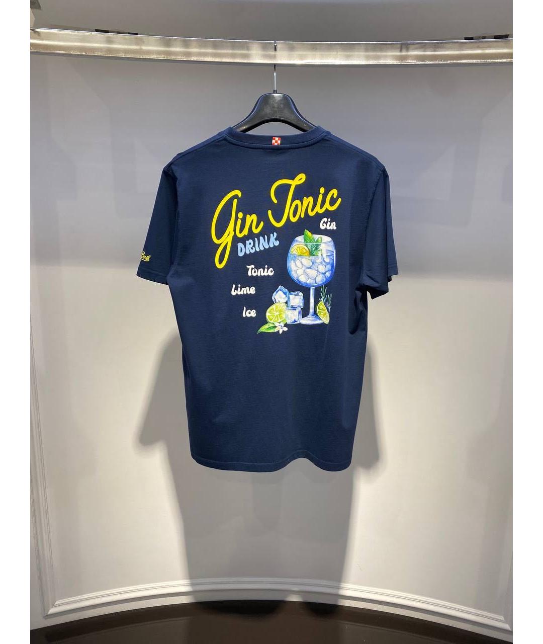 MC2 SAINT BARTH Темно-синяя хлопковая футболка, фото 2