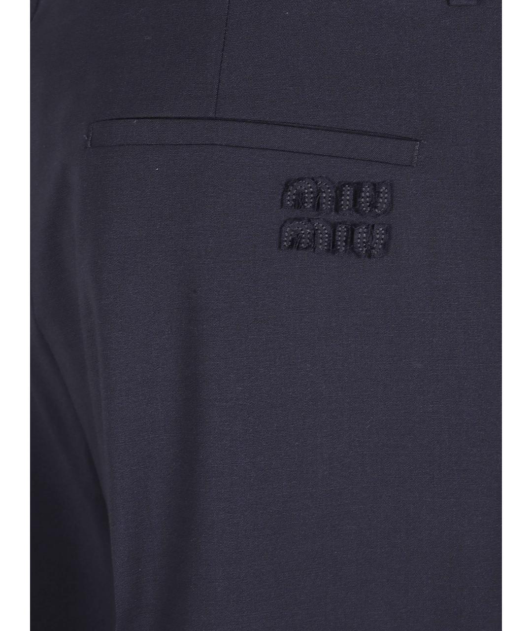 MIU MIU Темно-синие шерстяные прямые брюки, фото 2