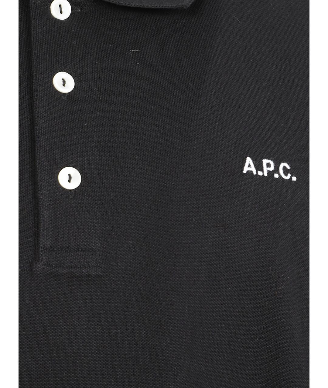 A.P.C. Черное хлопковое поло с коротким рукавом, фото 2