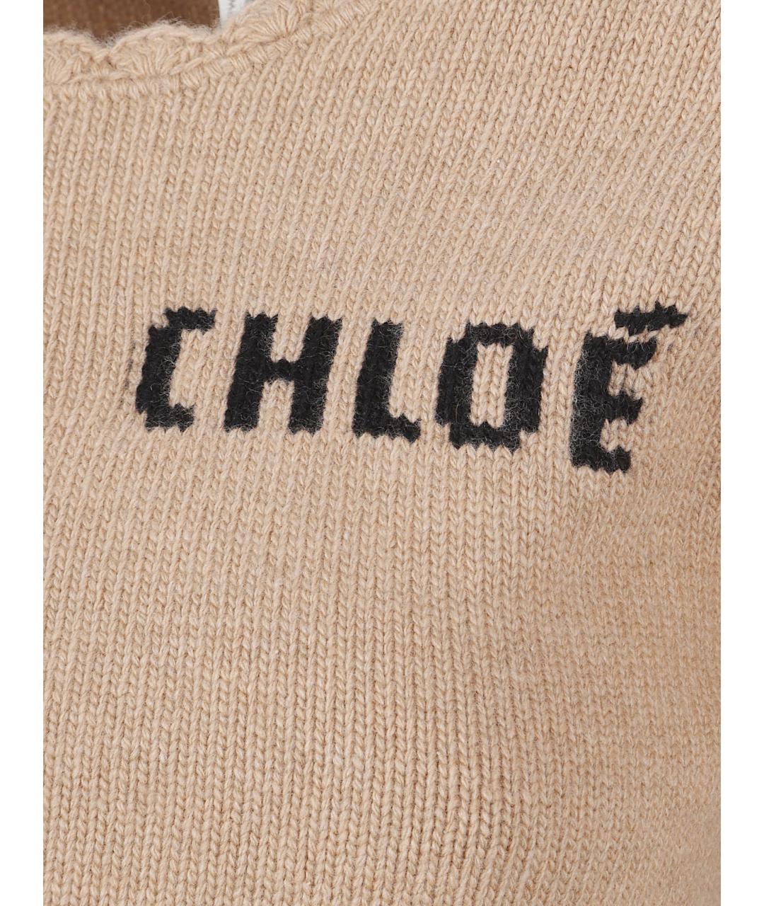 CHLOE Бежевый шерстяной джемпер / свитер, фото 2