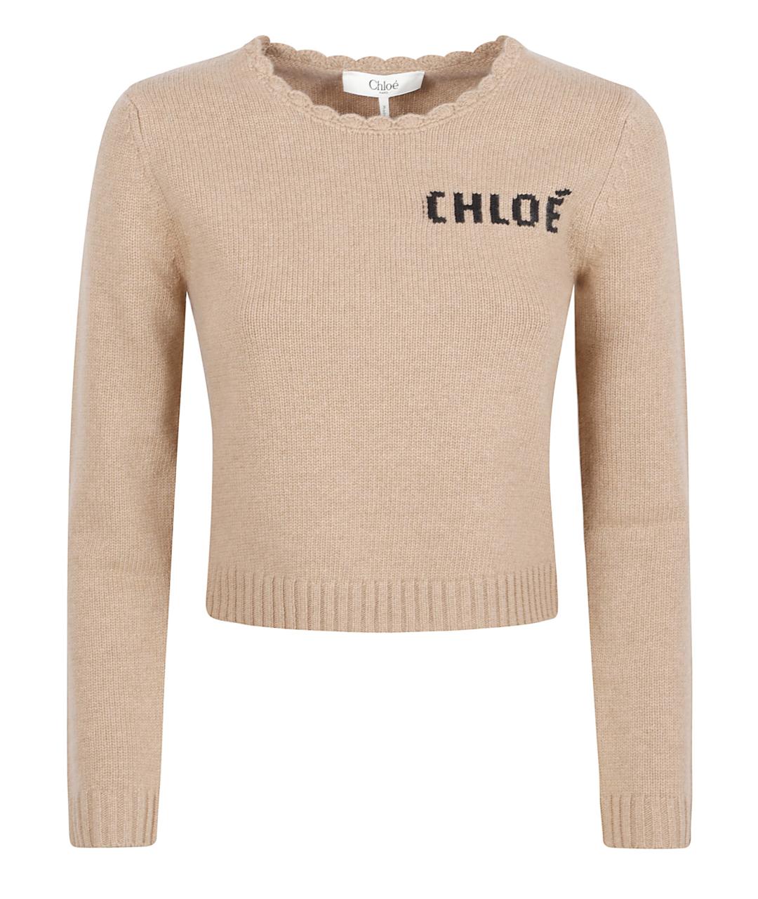 CHLOE Бежевый шерстяной джемпер / свитер, фото 1