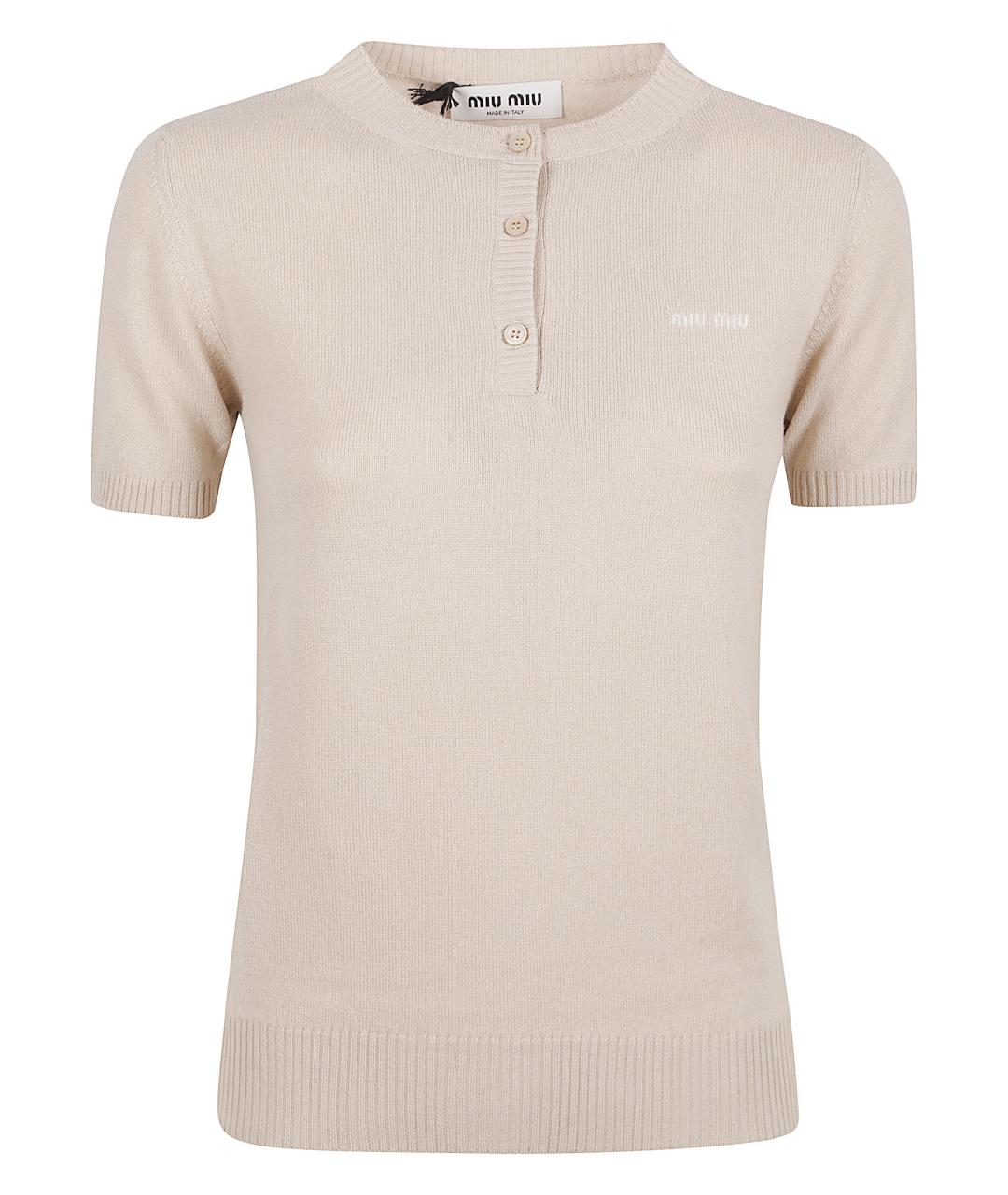 MIU MIU Бежевый кашемировый джемпер / свитер, фото 1