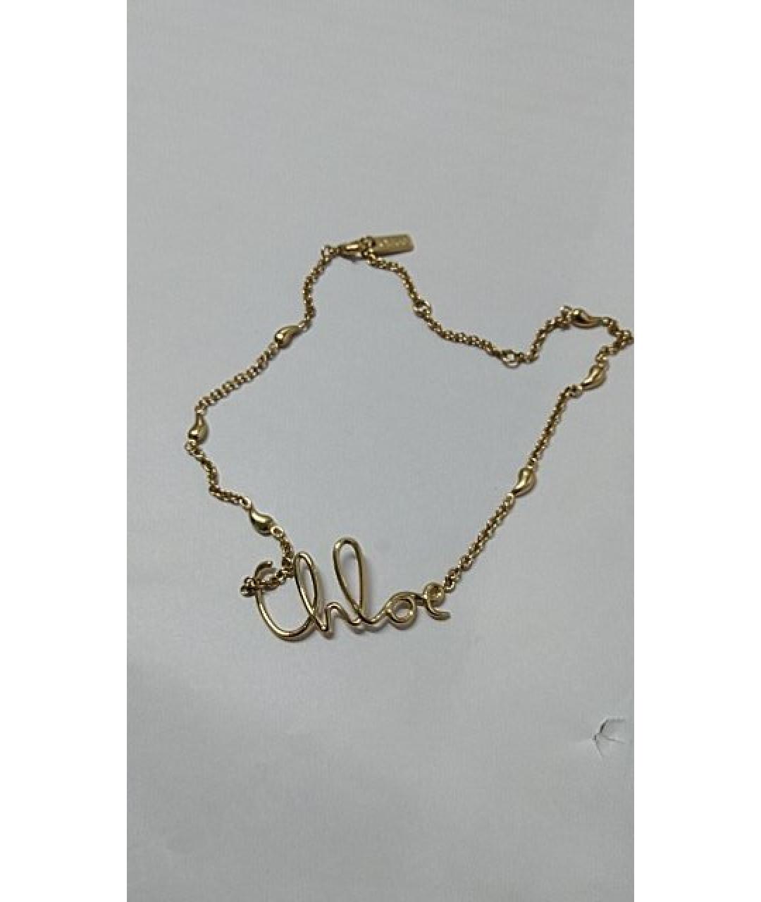 CHLOE Золотая металлическая подвеска, фото 3