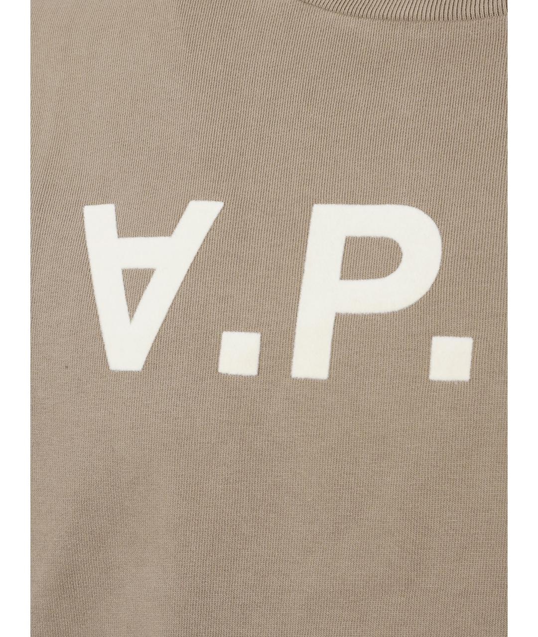 A.P.C. Бежевая хлопковая футболка, фото 2