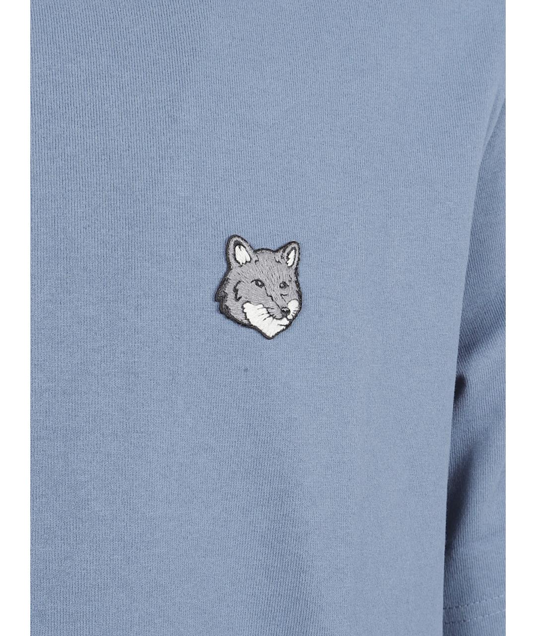 MAISON KITSUNE Голубая хлопковая футболка, фото 2