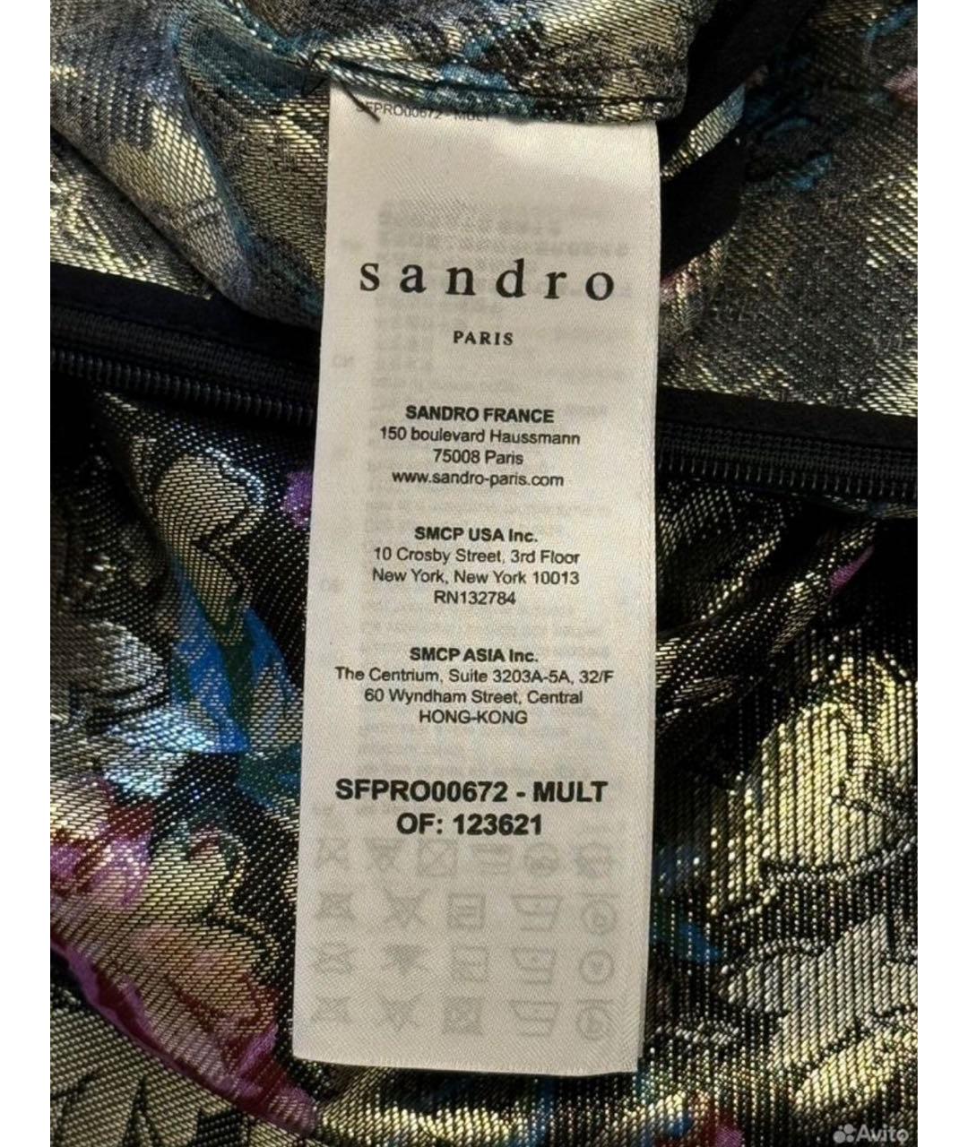 SANDRO Мульти вискозное платье, фото 8