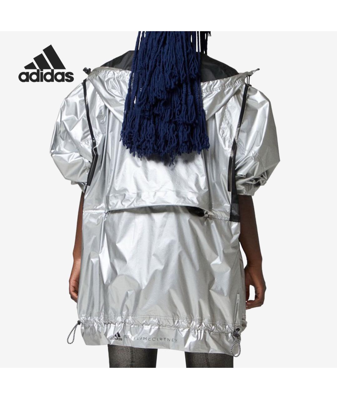 ADIDAS BY STELLA MCCARTNEY Серебряная полиэстеровая спортивная куртка, фото 4
