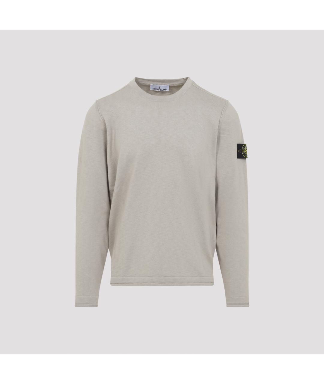 STONE ISLAND Бежевый хлопко-эластановый джемпер / свитер, фото 2