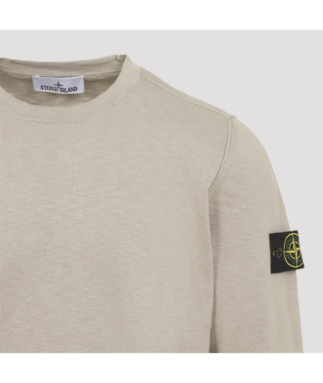 STONE ISLAND Бежевый хлопко-эластановый джемпер / свитер, фото 5