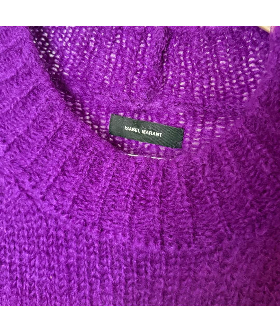 ISABEL MARANT Фиолетовый шерстяной джемпер / свитер, фото 4